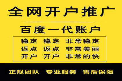 百度广告竞价与内容营销的结合：某企业内容创意的实践