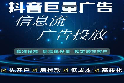 某企业利用百度SEM提升产品销量的实战经验